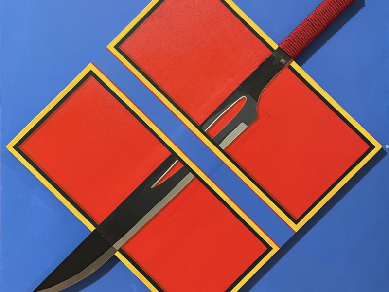 SDED Sword
