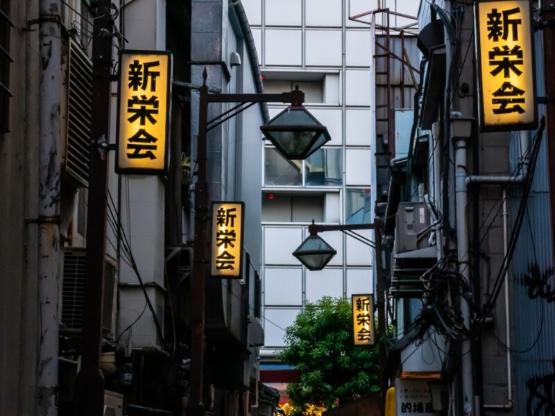 Tokyo | Japan