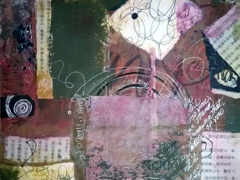 Collage, mixed media mounted on 11"X14" wood panel, abstract