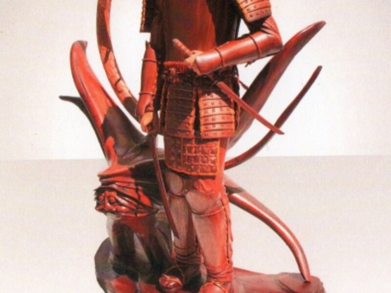 Samurai