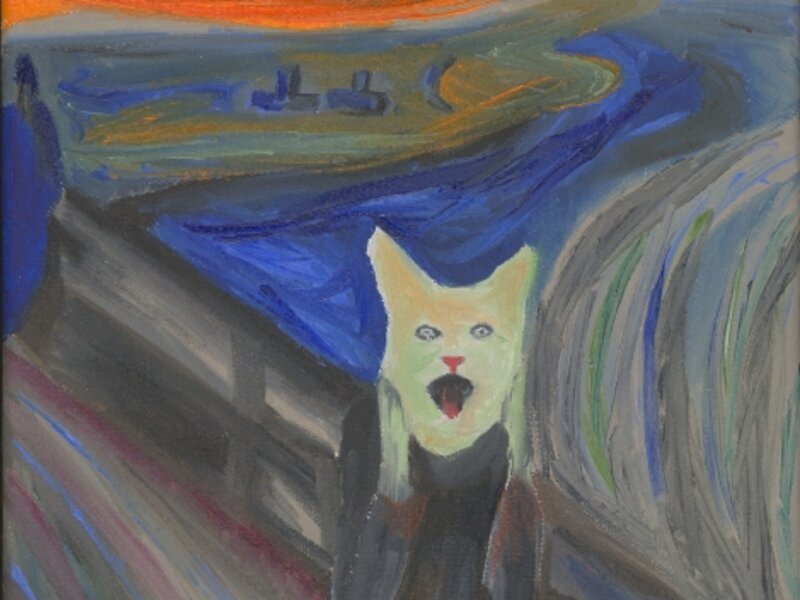 the yowl