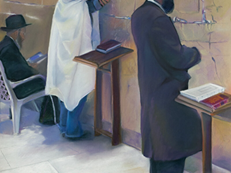Praying at the Wall