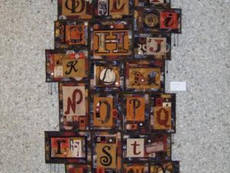 5th Annual Exhibit Urban Letters