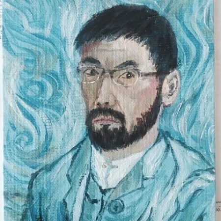 Weitao Wang