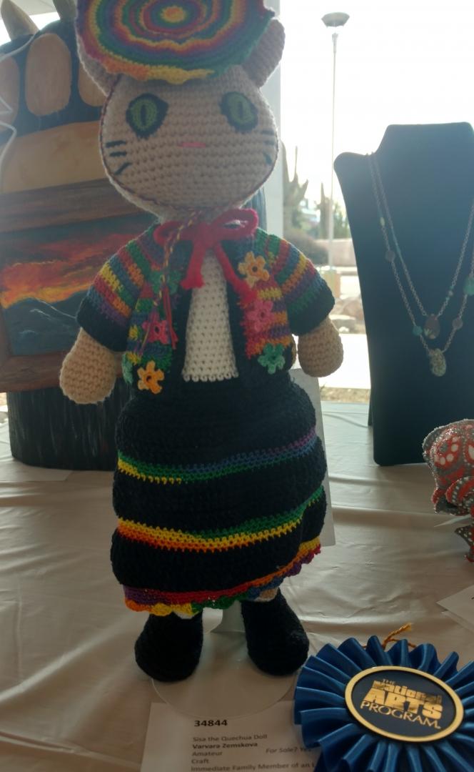 8th Annual Exhibit Sisa the Quecha Doll