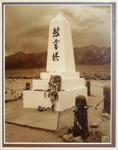 8th Annual Exhibit Manzanar Memorial