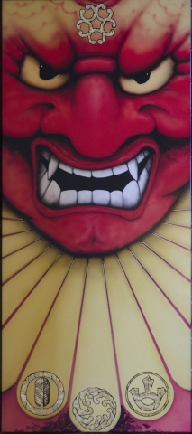 8th Annual Exhibit Noh Mask