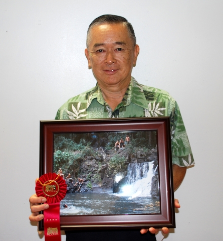 7th Exhibit Keeping Cool