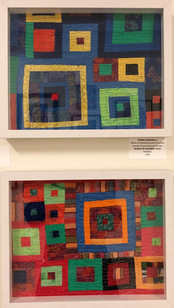 14th Annual Exhibit Bunch of Square