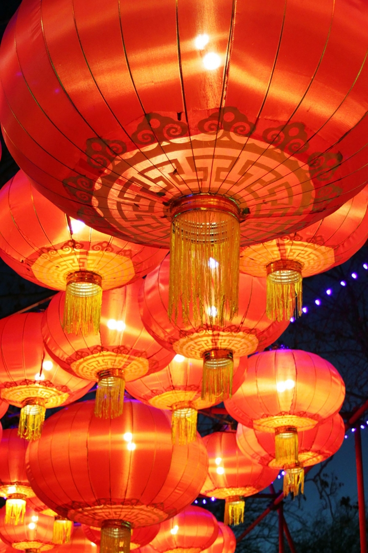 11th Annual Exhibit Lanterns