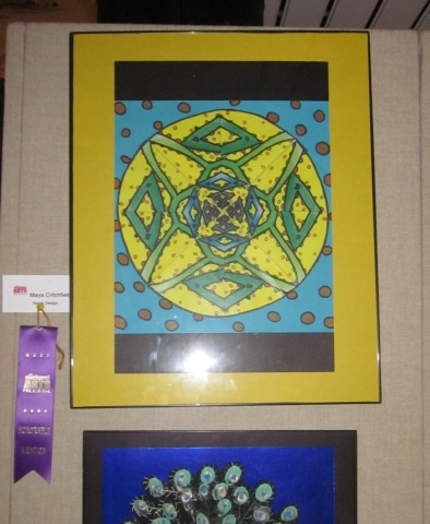 12th Annual Exhibit Name Design