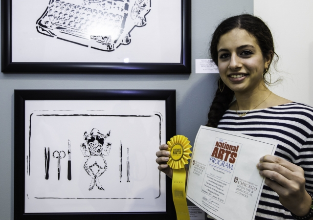 9th Annual Exhibit Dinner - Ventral Time