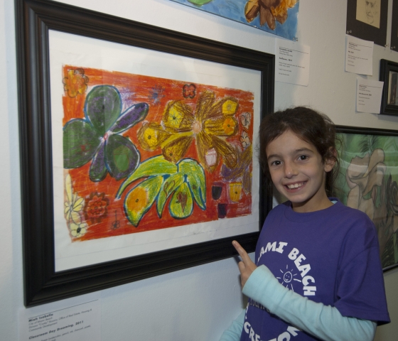 6th Annual Exhibit Classroom Daydreaming