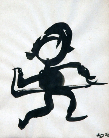 12th Annual Exhibit Girl