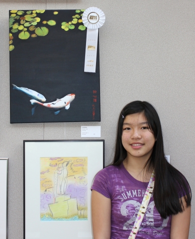 10th Annual Exhibit Untitled