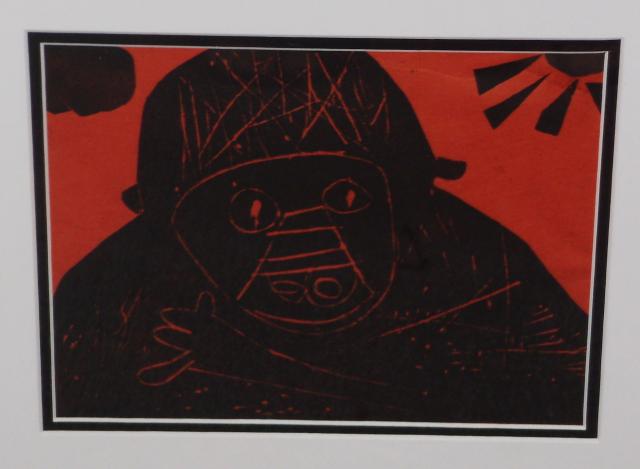 4th Annual Exhibit My Sister