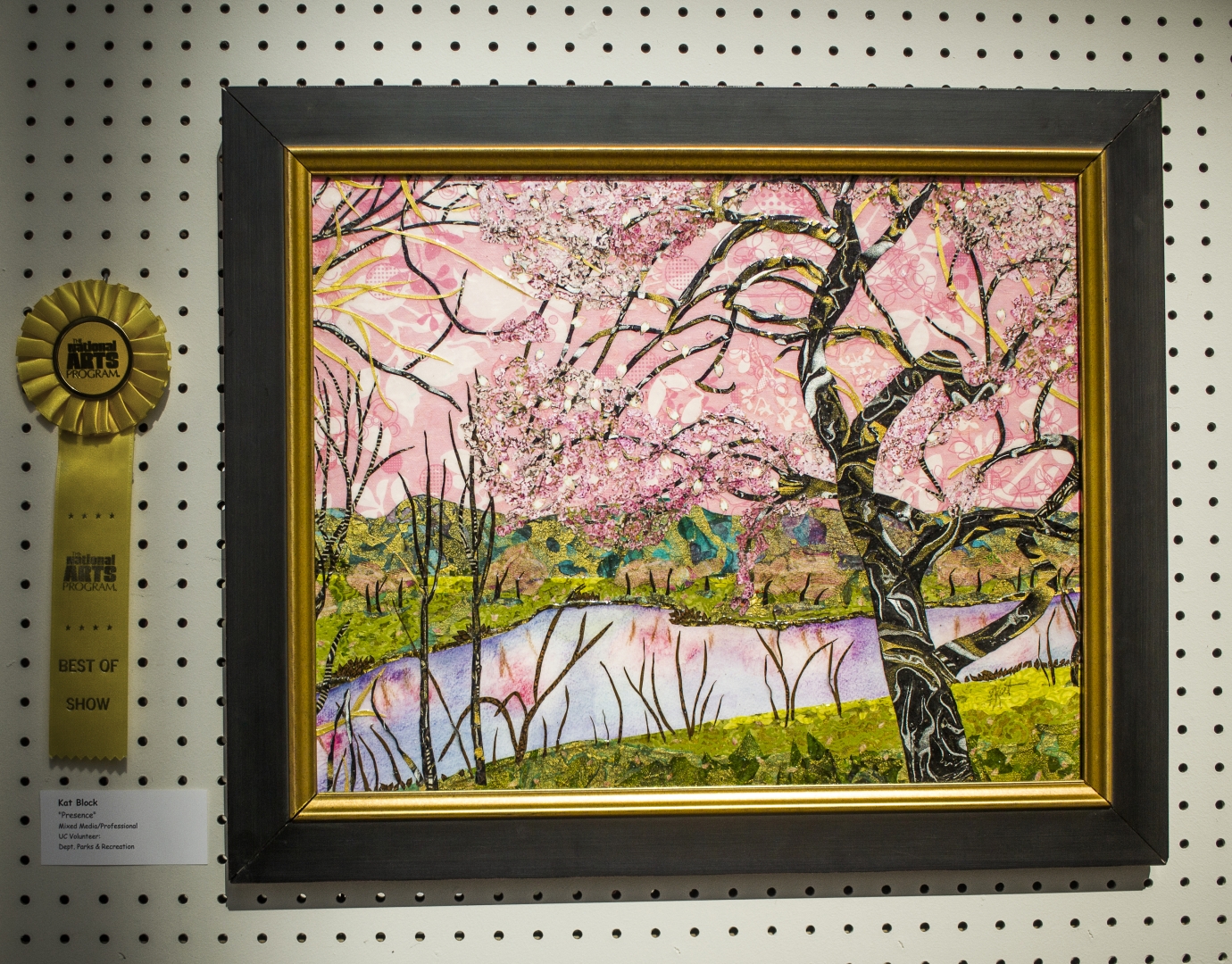 17th Annual Exhibit Presence