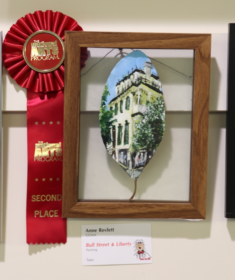 12th Annual Exhibit Bull Street & Library