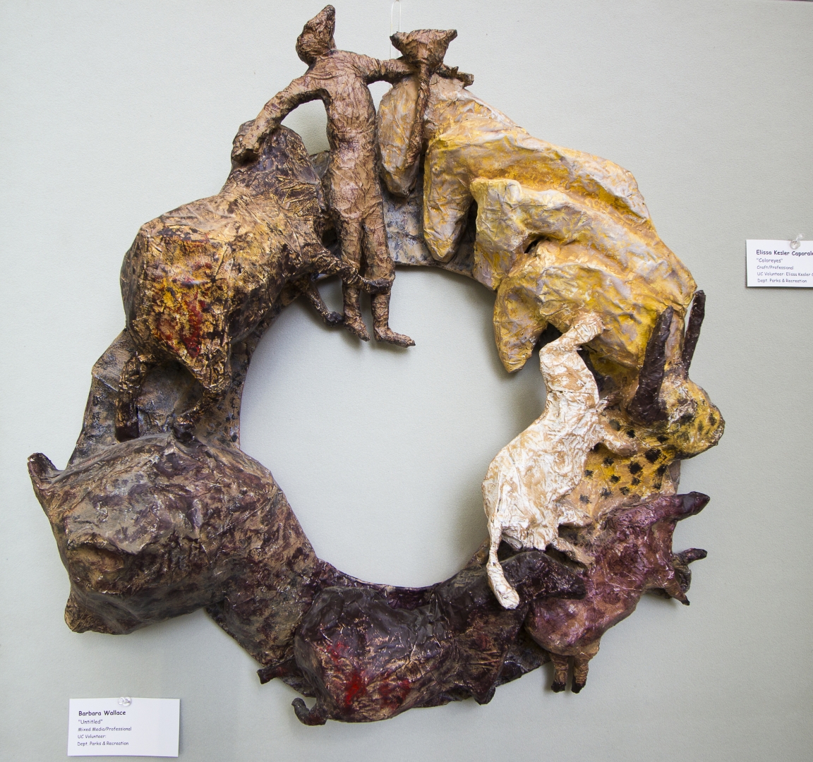 17th Annual Exhibit Untitled