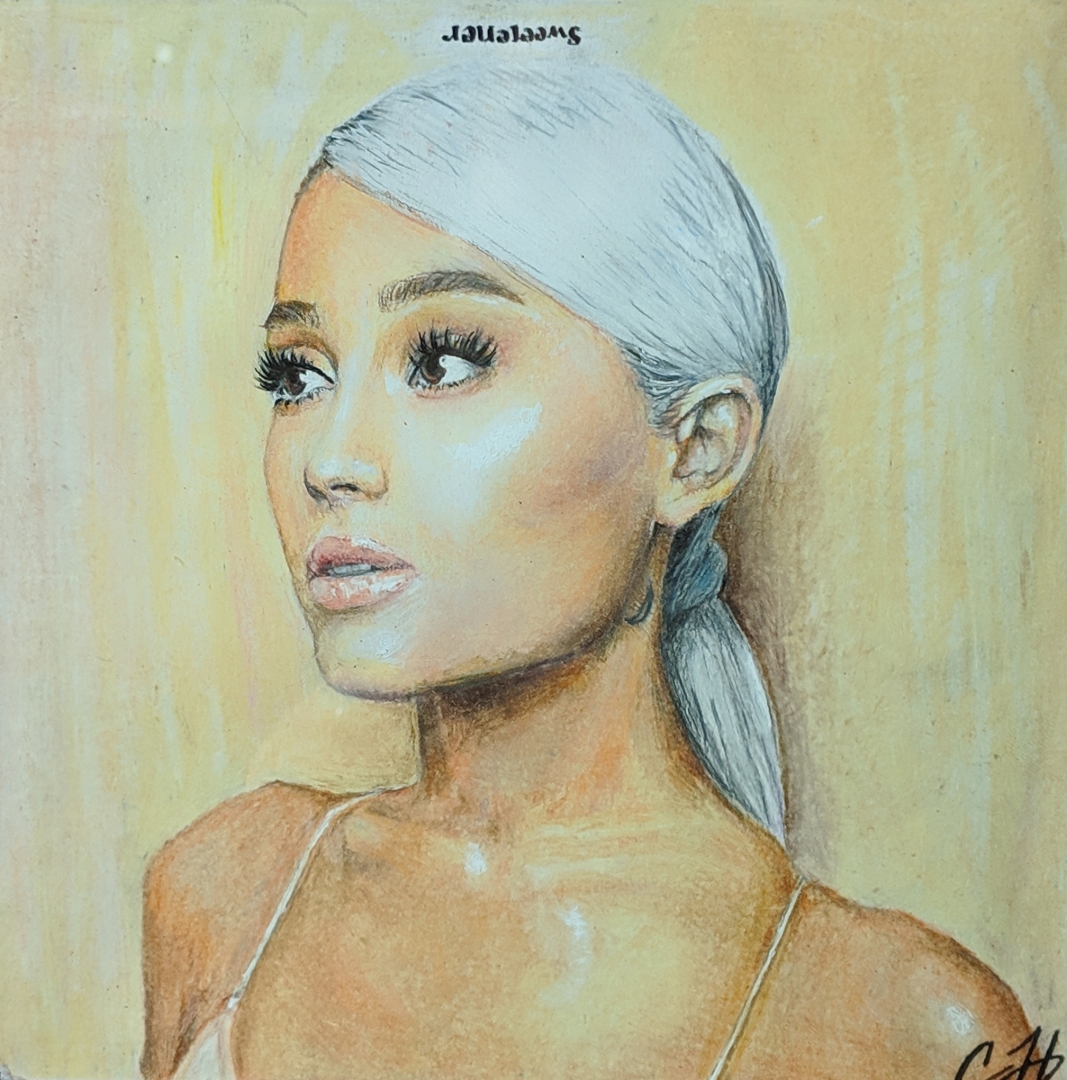 1st Annual Exhibit Sweetener