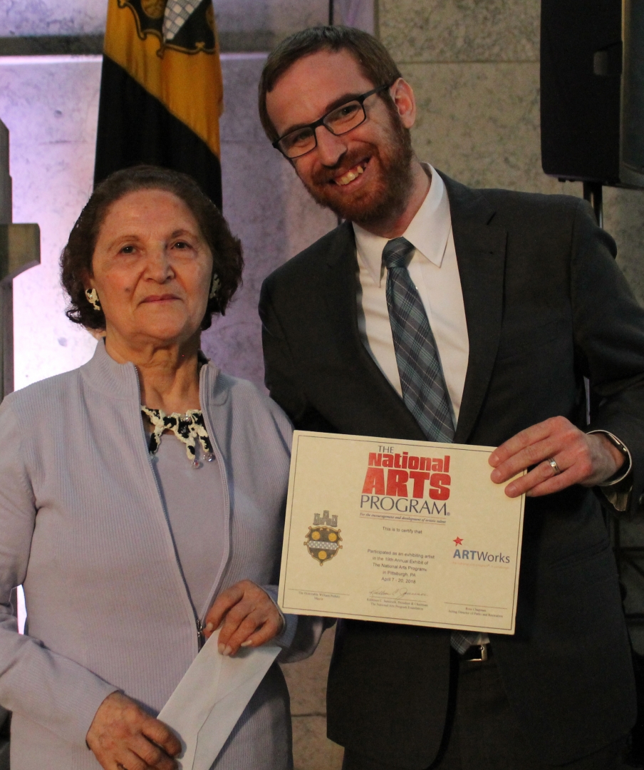 19th Annual Exhibit Space Catch