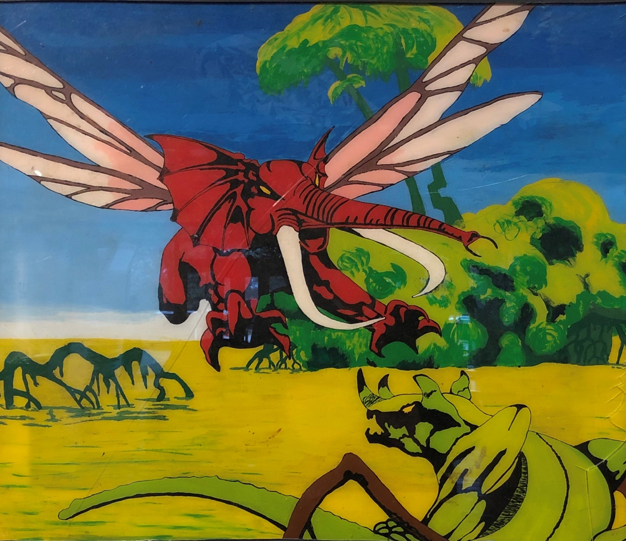 15th Annual Exhibit Album Cover (Roger Dean)