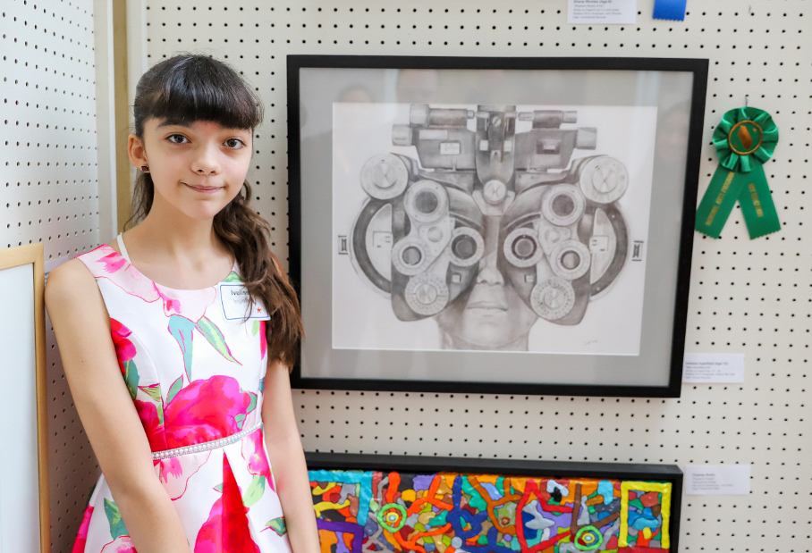 18th Annual Exhibit Man and Machine