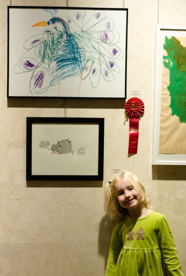 14th Annual Exhibit Peacock