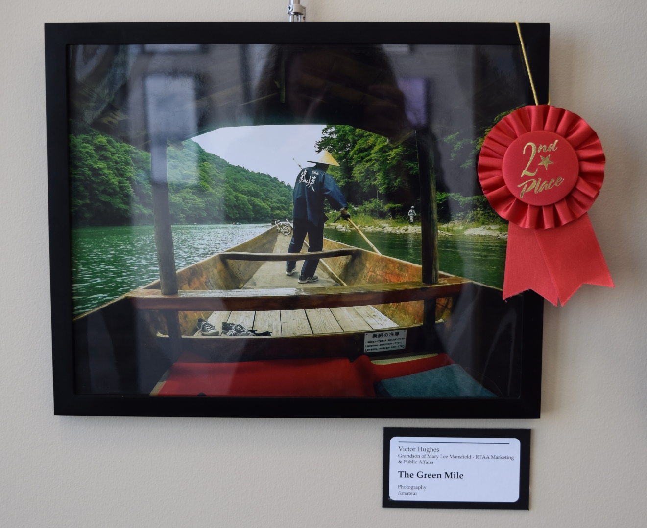 9th Annual Exhibit The Green Mile