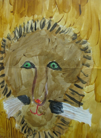 5th Annual Exhibit Lion