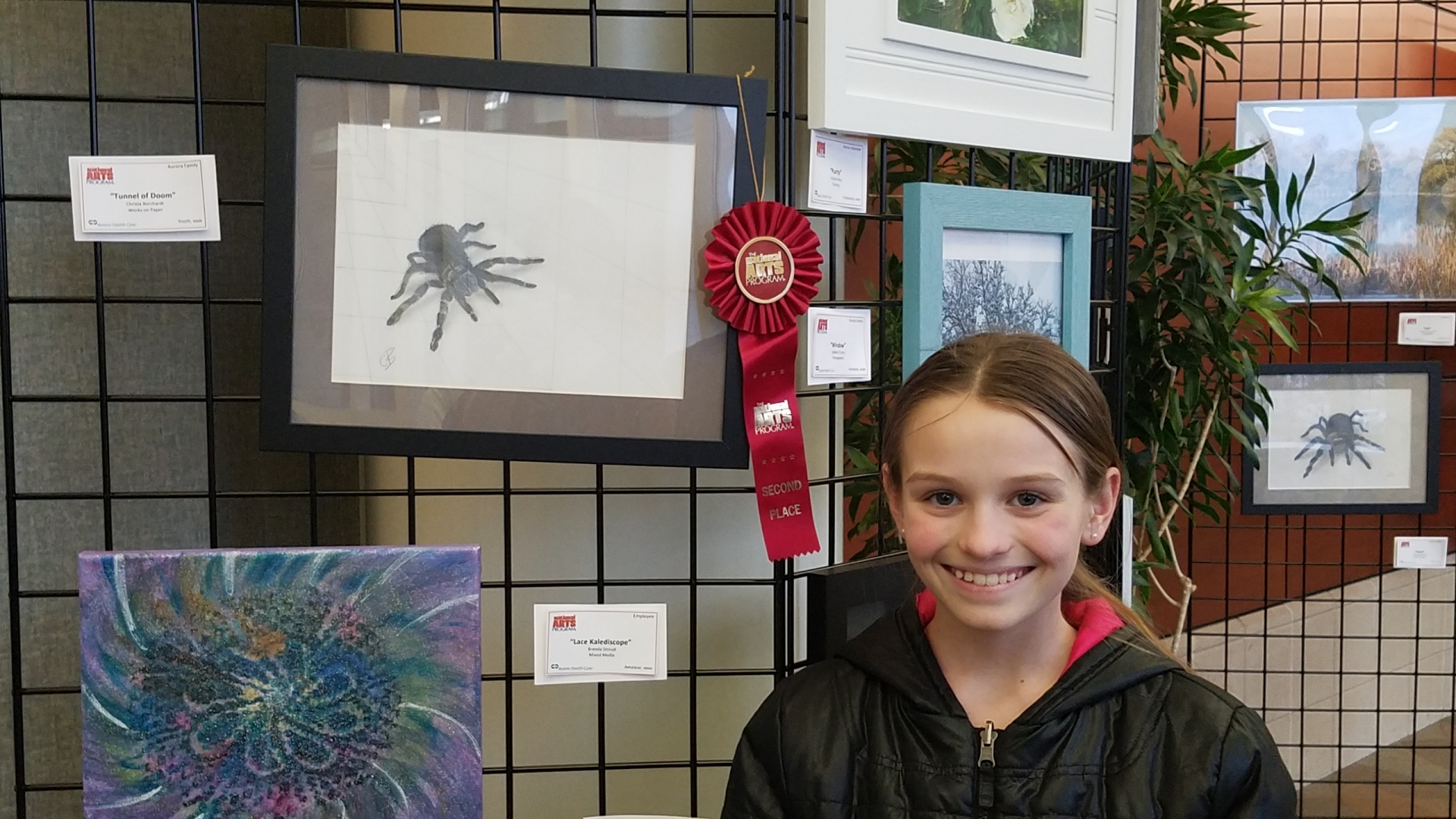 4th Annual Exhibit Tunnel of Doom